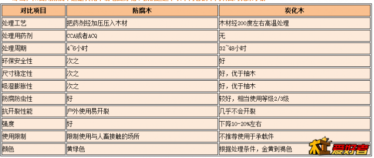 IMG_0812.PNG