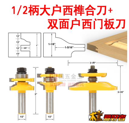 搜狗截图16年03月14日1401_1.png