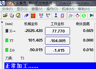 QQ图片20160315153036.png