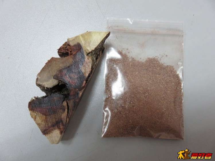 海黄1.JPG
