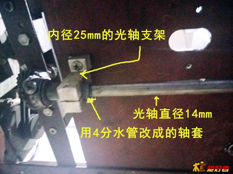 燕尾槽拖板下部伞型齿轮安装细部.jpg