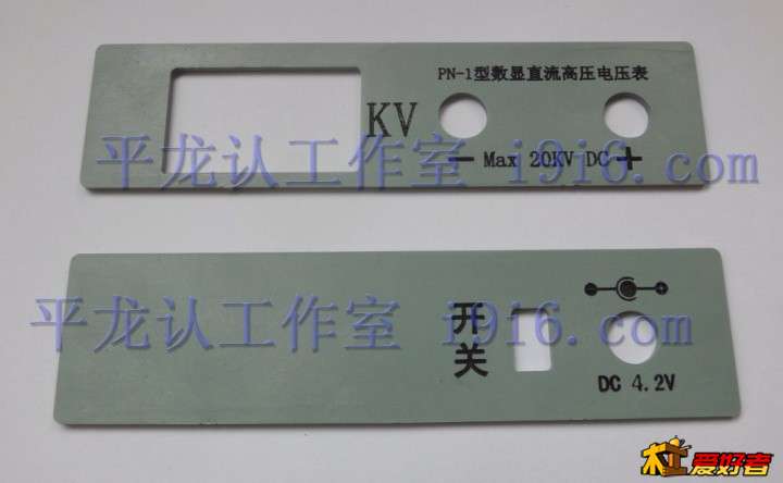 DSC00752.JPG