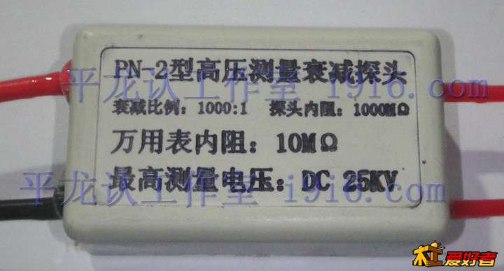 DSC00868.JPG