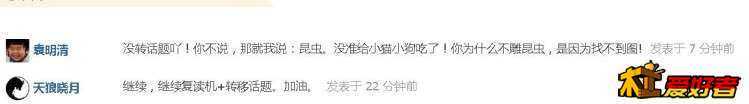 153118e3yh88yib966ta86.jpg