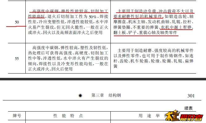 截图02.jpg