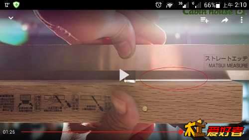 Screenshot_2016-03-27-02-10-09.jpeg