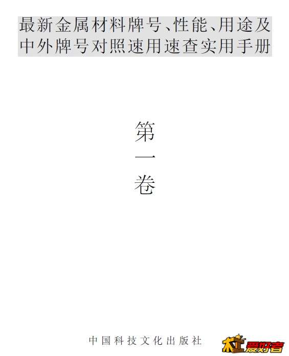 截图02.jpg