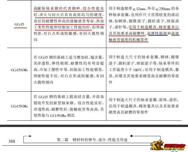 截图01.jpg