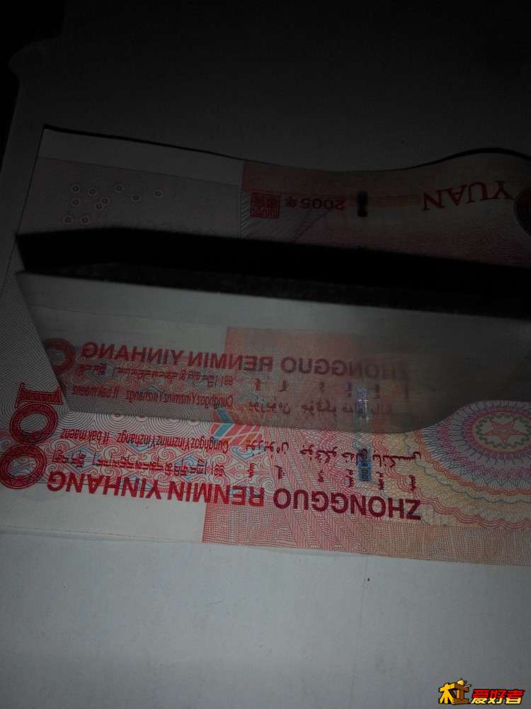 只磨到2000目，勉强出镜面。