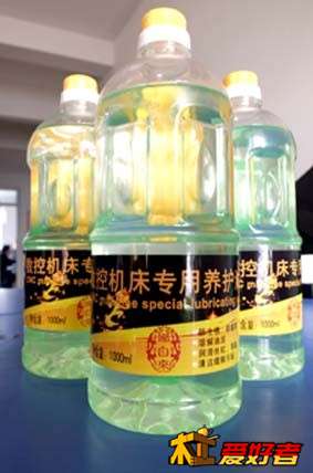 油3.jpg
