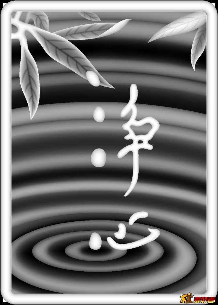 这个是原图啦····