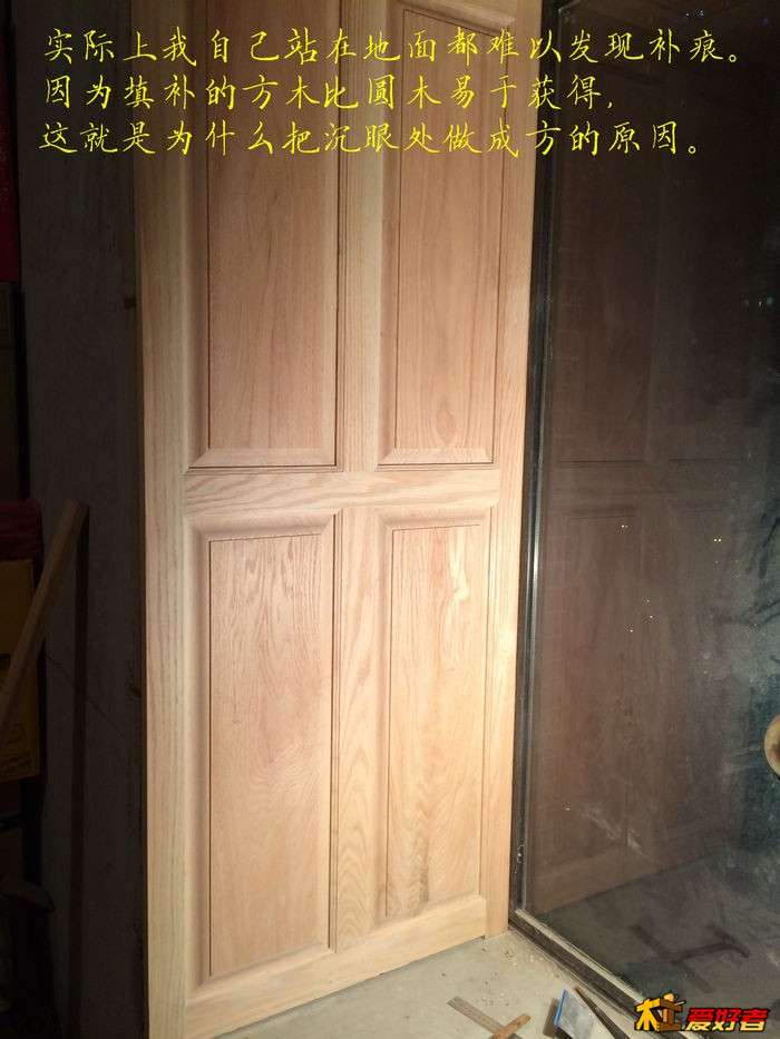 3967.jpg