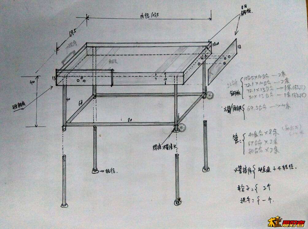 083120q24fpvqpj74ra0z4.jpg