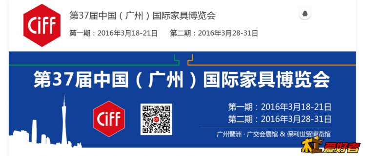 QQ图片20160330085841.png