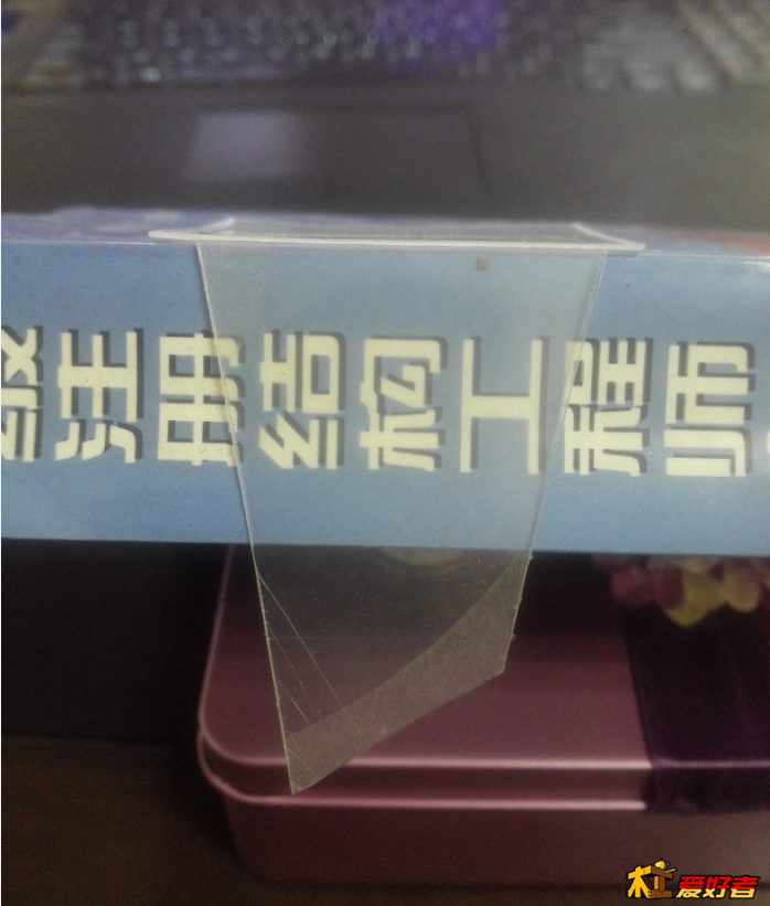 燕尾榫画线器2.png