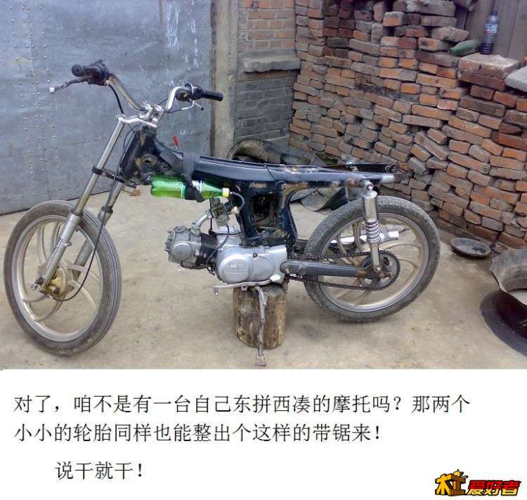 225807ztib0stp1mipscfb.jpg