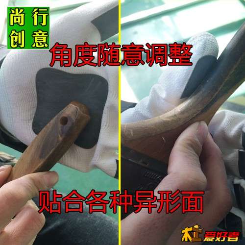 用起来很方便