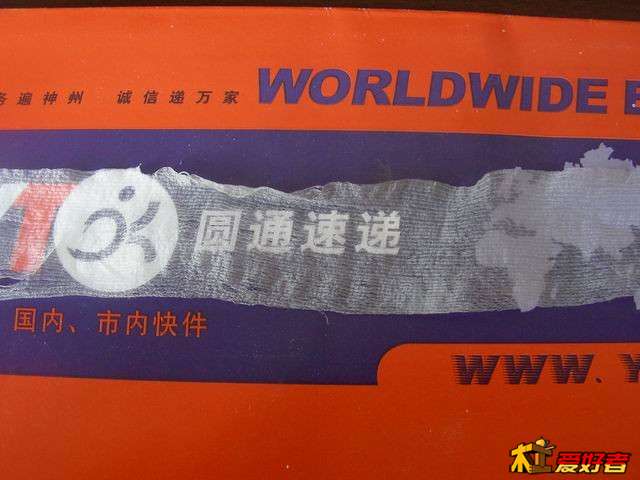 10.JPG