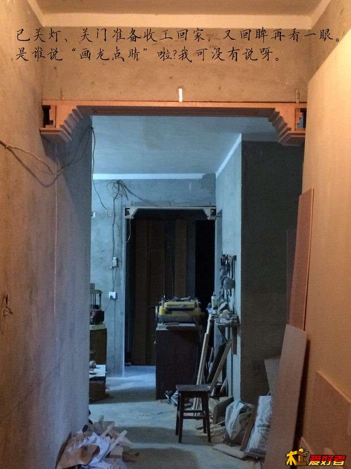 4037.jpg