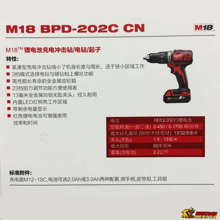 M18.jpg