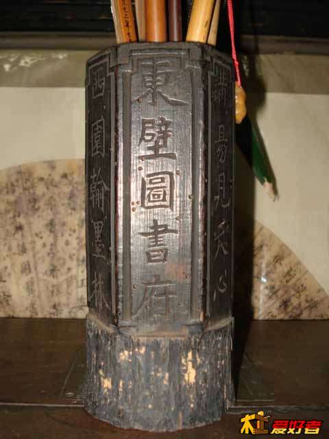 DSC02636.JPG
