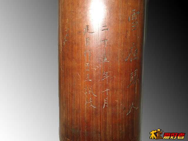 竹笔筒6.jpg