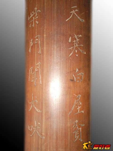 竹笔筒11.jpg