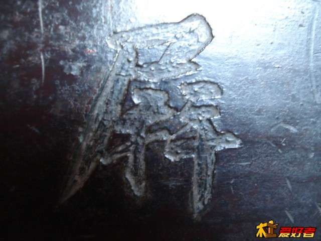 杂项 142.jpg