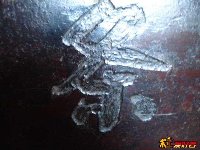 杂项 143.jpg