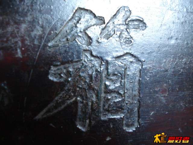杂项 144.jpg
