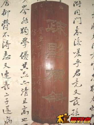 杂项 102.jpg