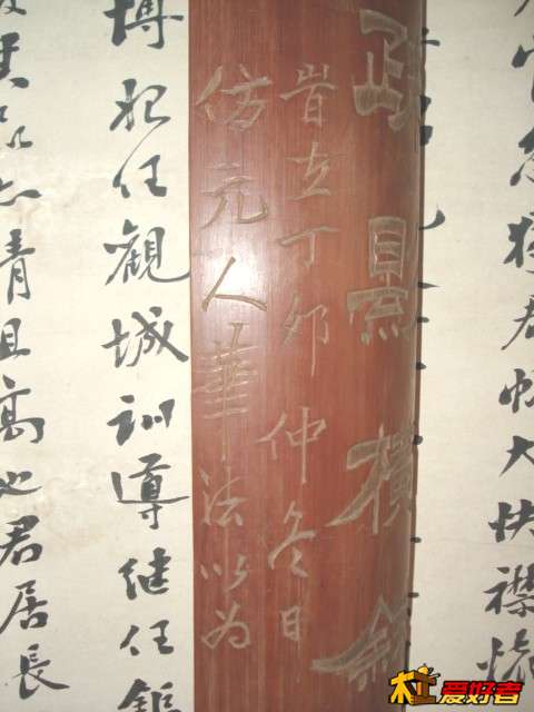 杂项 104.jpg
