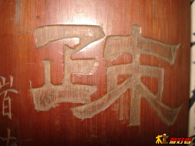 杂项 105.jpg