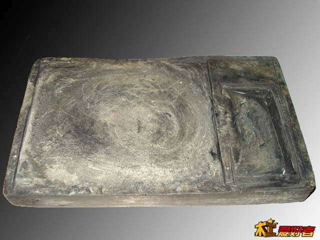 砚台7.jpg