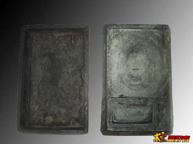 砚台5.jpg