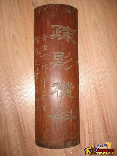 臂搁7.jpg