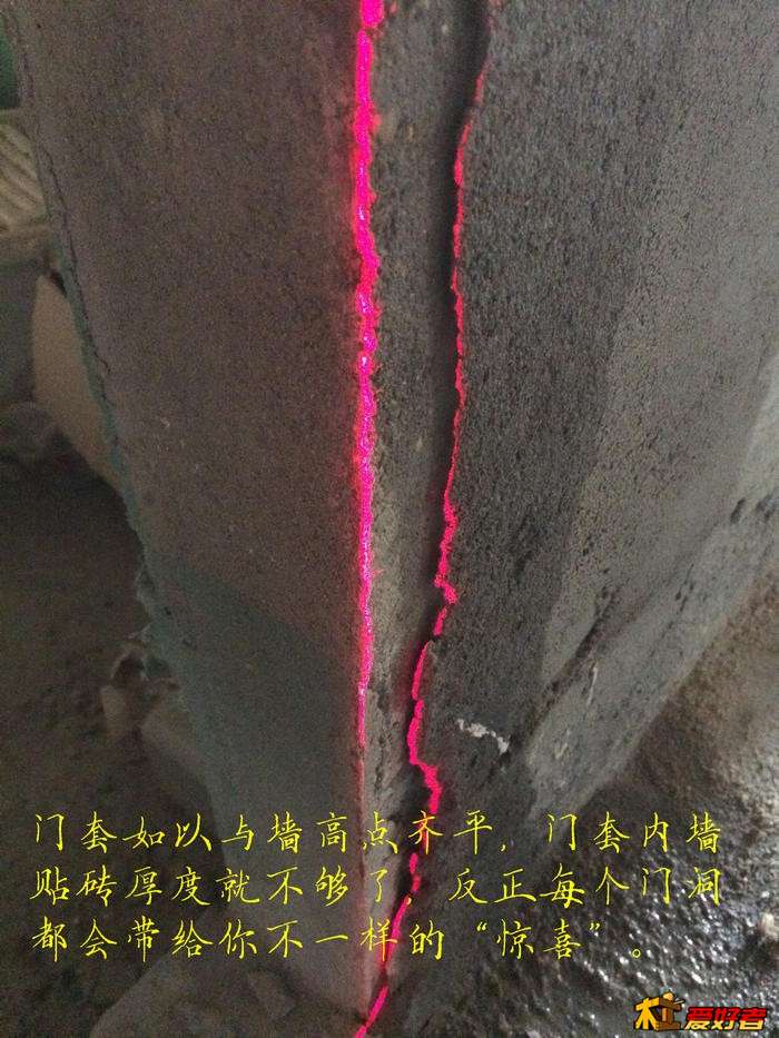 4088.jpg