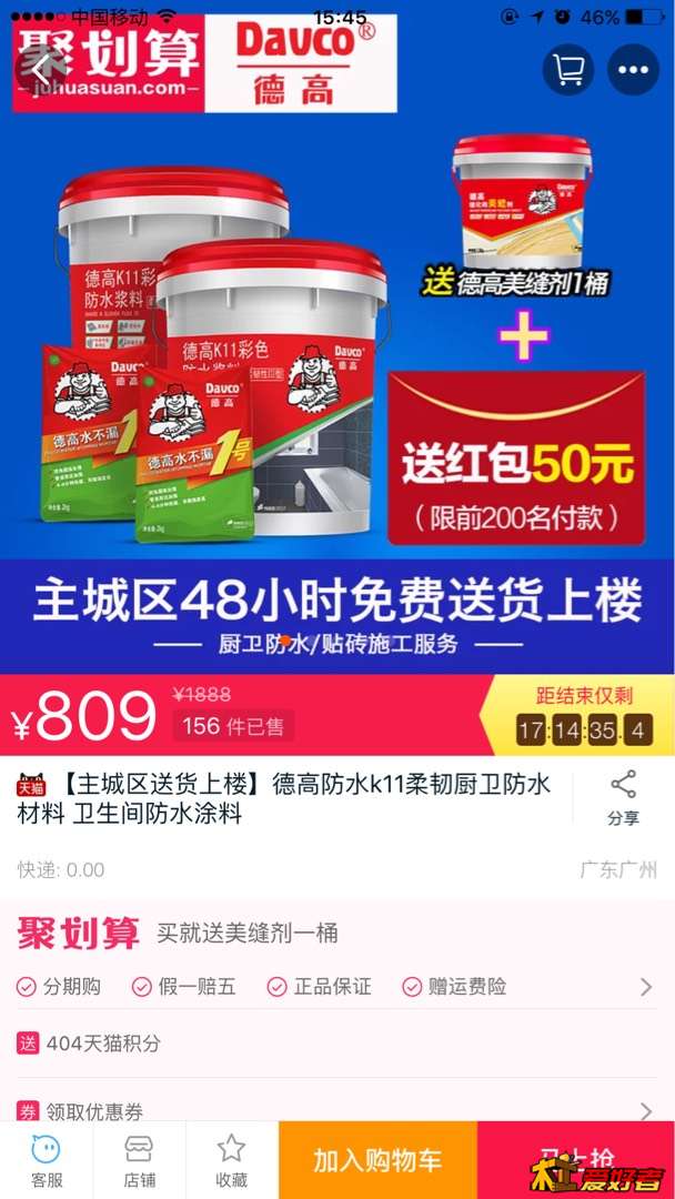 160953y11gkd1c77g6yj1l.jpg