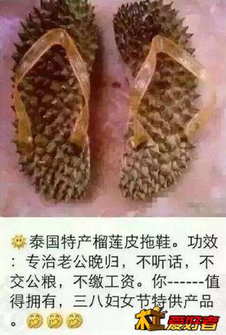 QQ截图20160425103039.jpg
