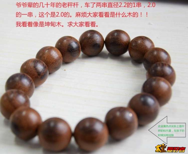 360截图20160428141852859.jpg