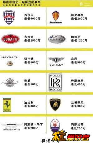 20120321083237bc7fc.jpg