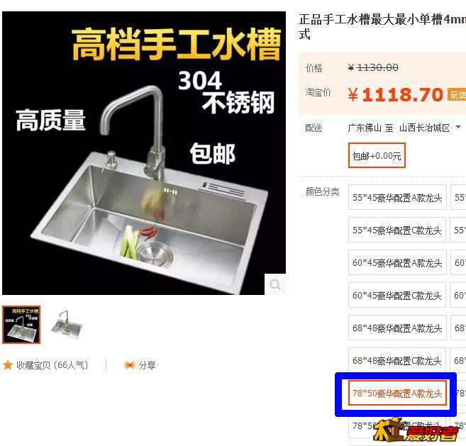 360截图-2113610.jpg