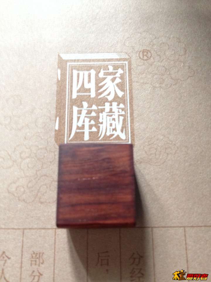 112943qgqnm22fk294adoz.jpg