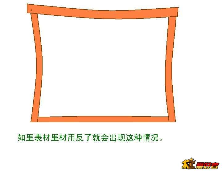 承重2.JPG