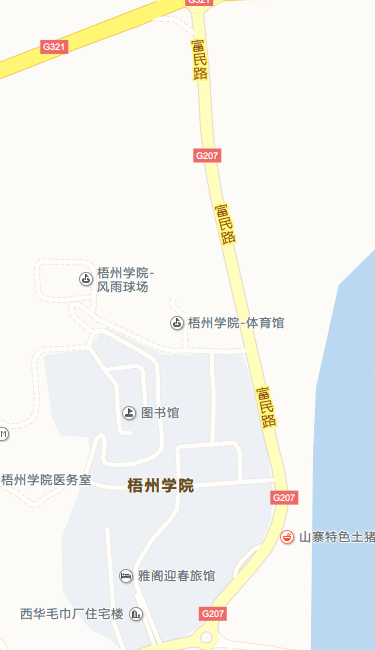 360截图20160508111635864.bmp
