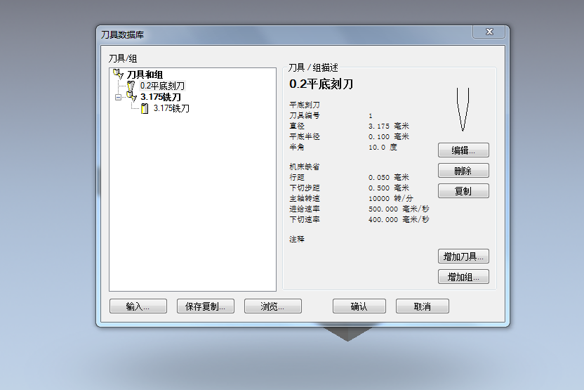 360截图20160508142613304.bmp