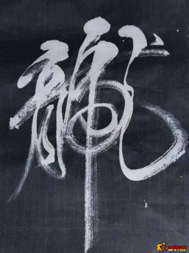 225755ippnls3ms39hk8m8.jpg