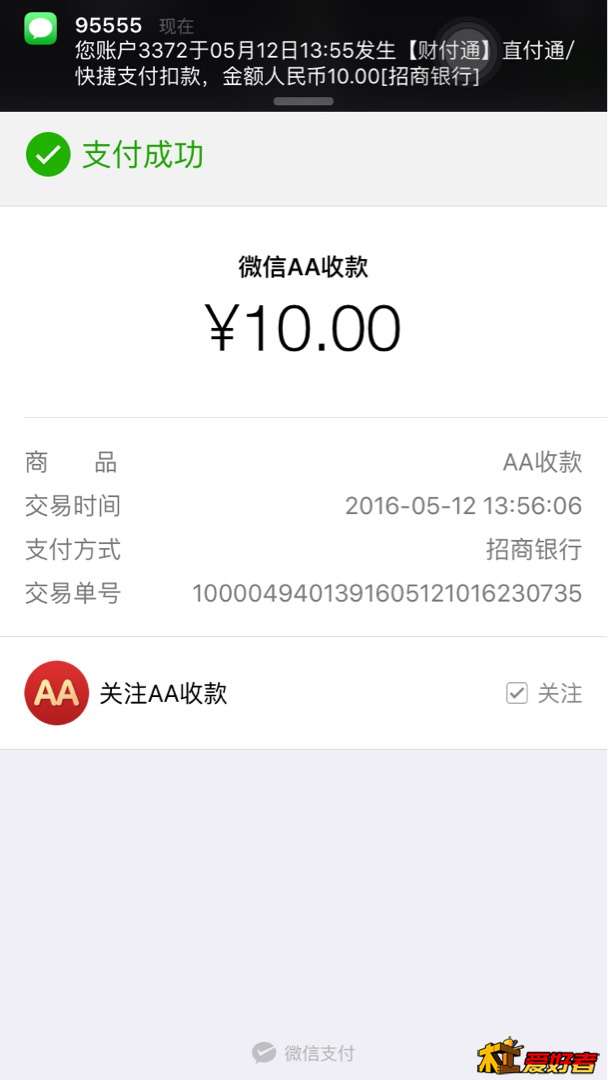 140918wdcldsps7rdypl9s.jpg