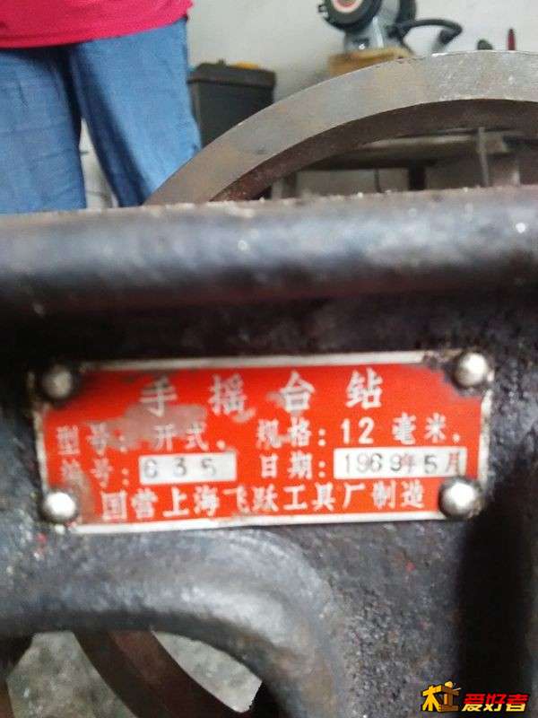 IMG20150624154135_副本.jpg
