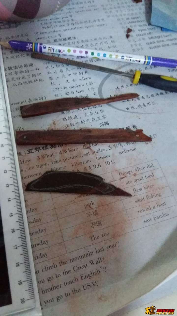 碎料里挑选出小片片儿